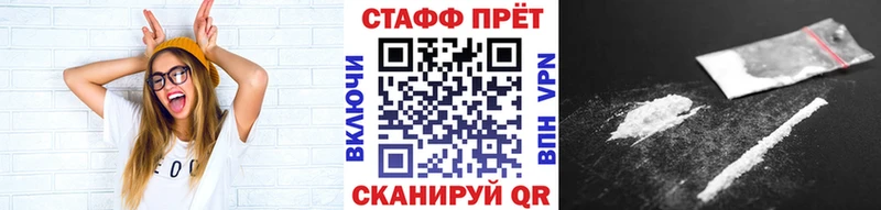 Где найти наркотики Пугачёв Канабис  Мефедрон  АМФ  ГАШ 