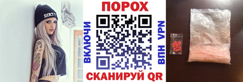 АМФ Розовый  где купить наркоту  Пугачёв 