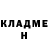 КЕТАМИН VHQ Giddyupmofo