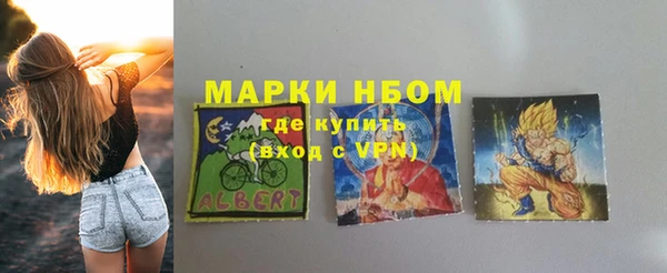 круглые Аркадак