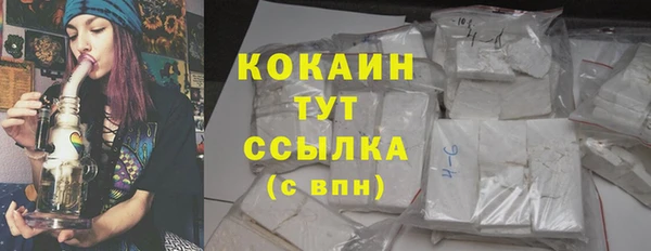 круглые Аркадак