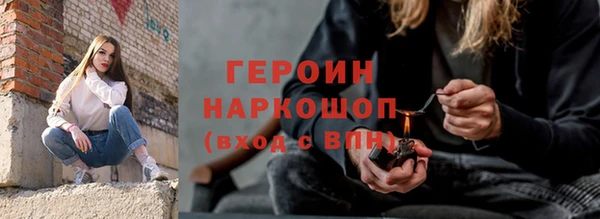 гидропоника Пестово