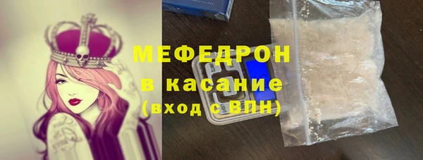 марихуана Пересвет