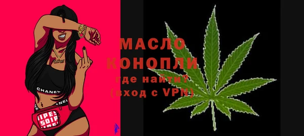 круглые Аркадак