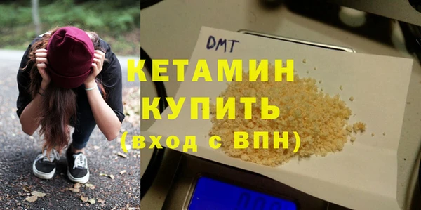 круглые Аркадак