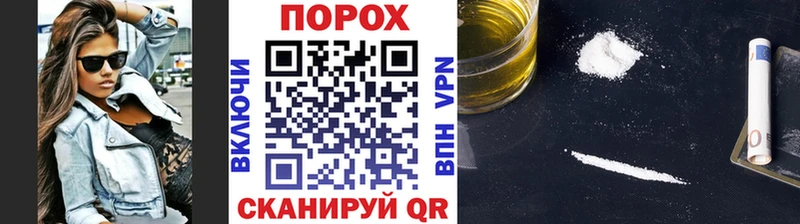 МЕТАМФЕТАМИН Декстрометамфетамин 99.9%  закладки  Пугачёв 